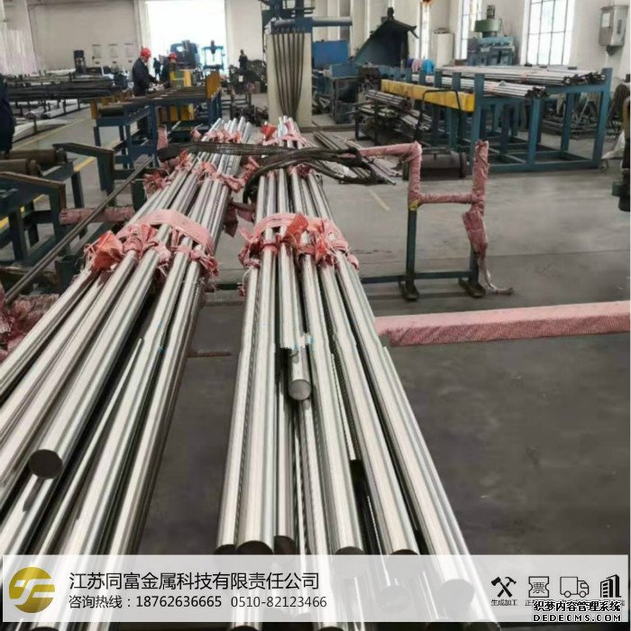300 400系列不锈钢圆棒 光元研磨棒 可加工
