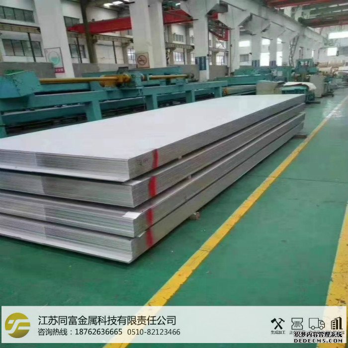 316L材质不锈钢板材棒材无缝管焊管六角棒
