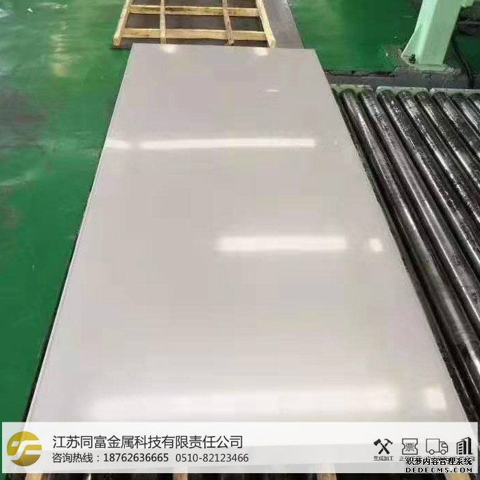 304材质不锈钢板材棒材无缝管焊管六角棒